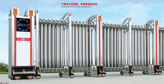 精钢门268A（双立柱）