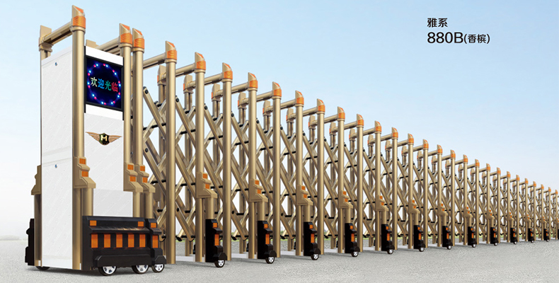 雅系880B系列