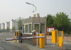 停车场管理系统